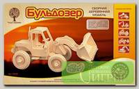 'Чудо-дерево' Модель сборная деревянная 'Техника' №05 P029 'Бульдозер'