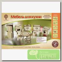 'Чудо-дерево' Модель сборная деревянная 'Мебель' №02 80037 для кухни
