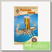 'Чудо-дерево' Модель сборная деревянная 'Техника' №21 80087 Русская ладья