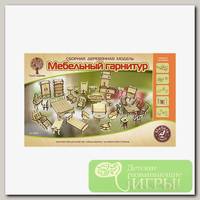 'Чудо-дерево' Модель сборная деревянная 'Мебель' №05 80066 Мебельный гарнитур
