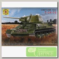 'МОДЕЛИСТ' Модель сборная танк №02 303546 'Т-34-76 обр. 1942 г' 1/35