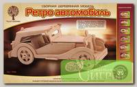 'Чудо-дерево' Модель сборная деревянная 'Техника' №05 P016 'Старинный автомобиль'